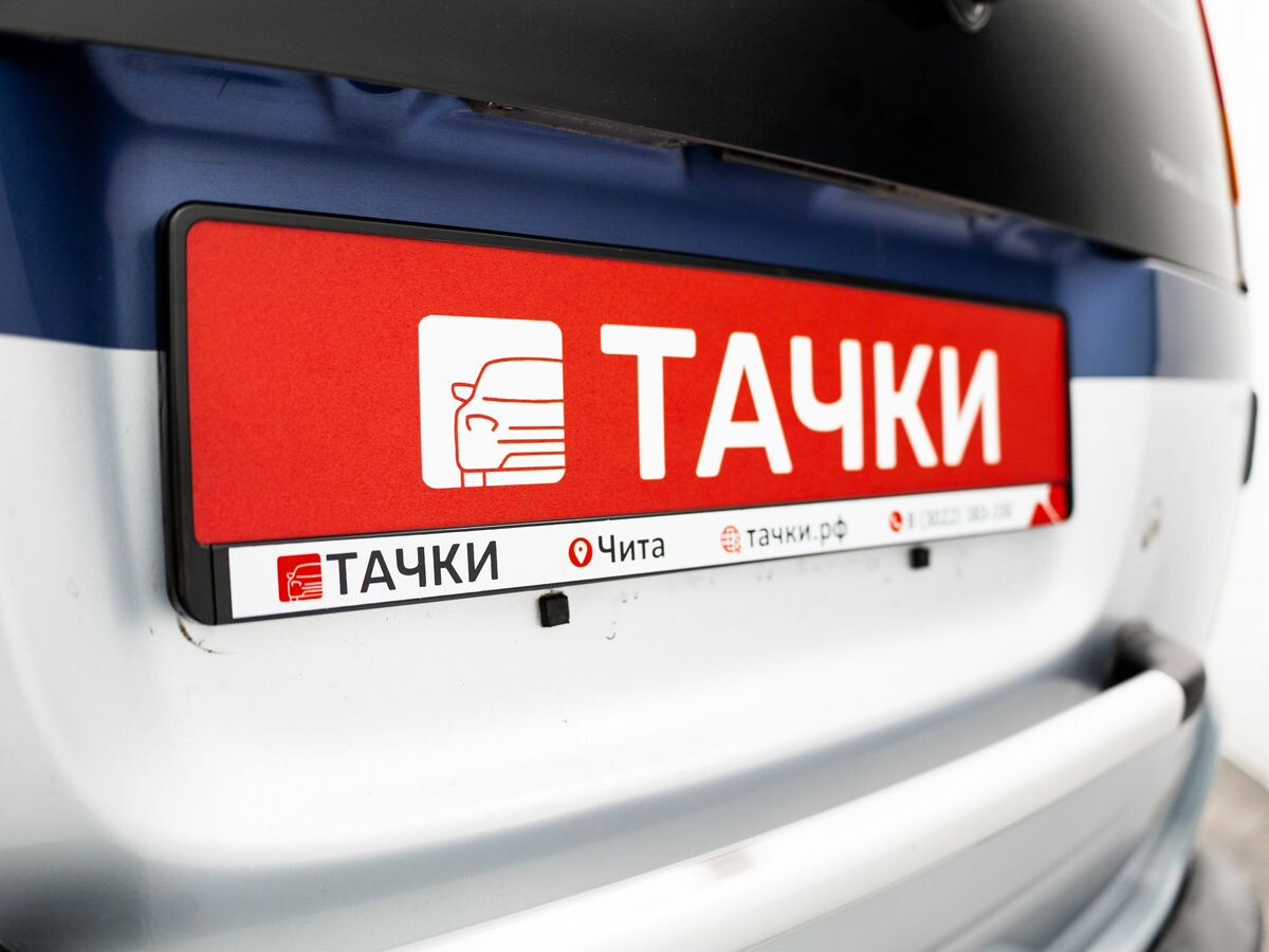 Toyota Town Ace 1997 - фото автомобиля