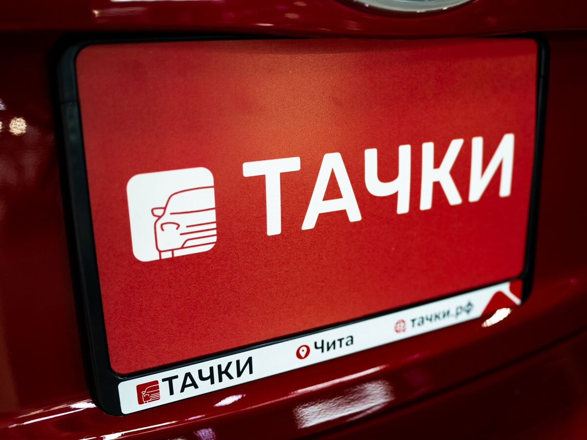 Toyota Prius 2014 - фото автомобиля