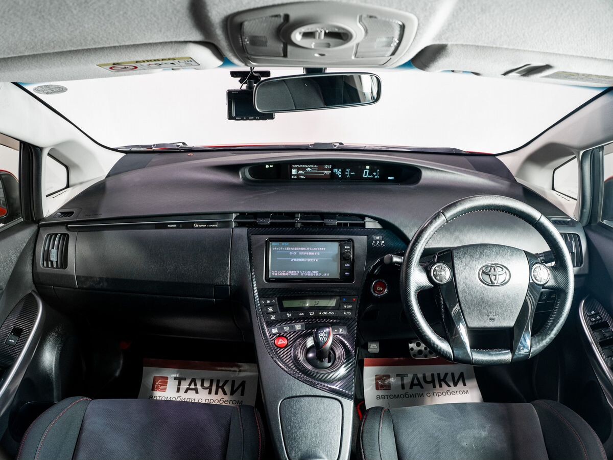 Toyota Prius 2014 - фото автомобиля