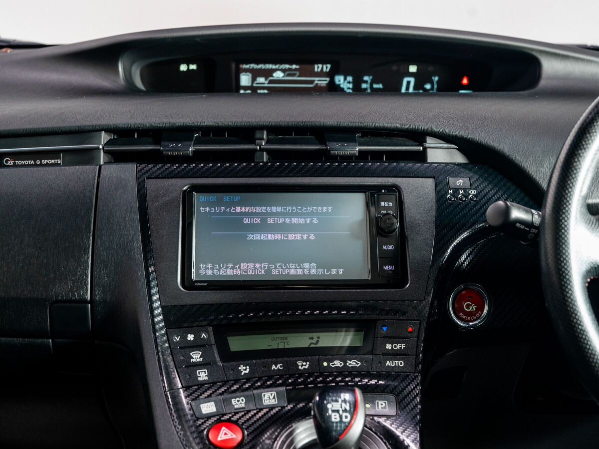 Toyota Prius 2014 - фото автомобиля