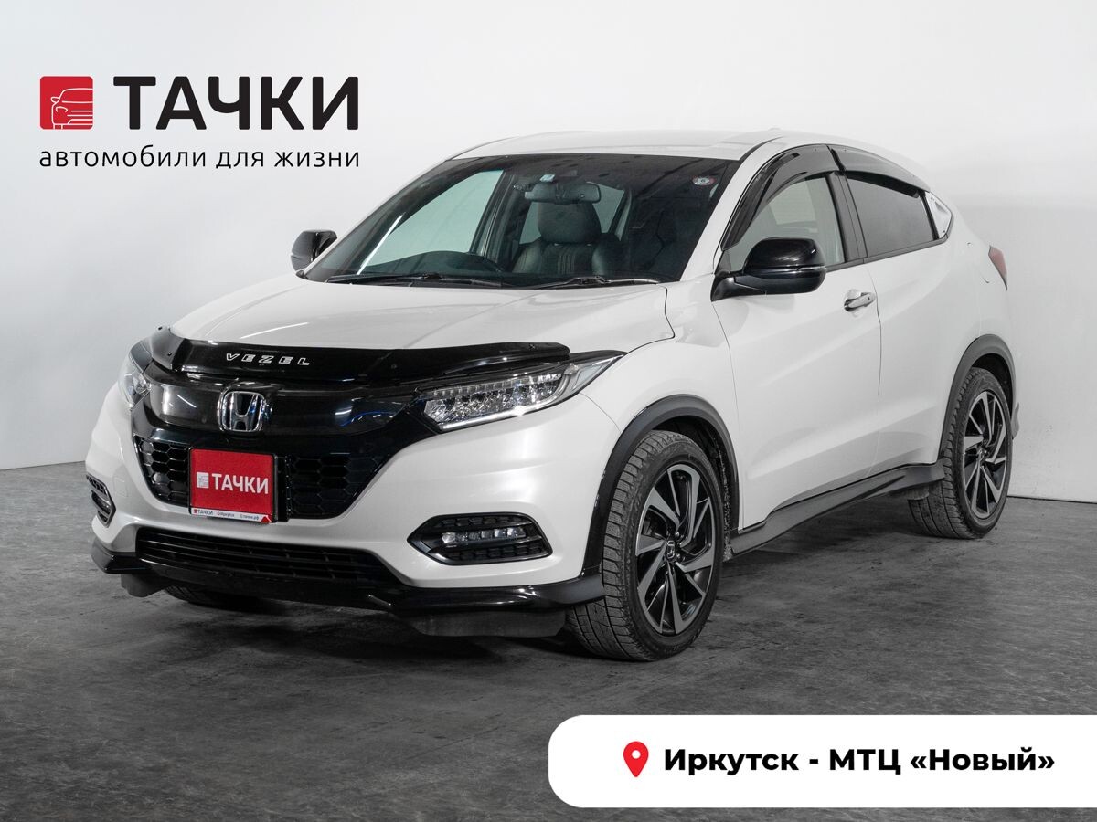 Honda Vezel 2019 - фото автомобиля