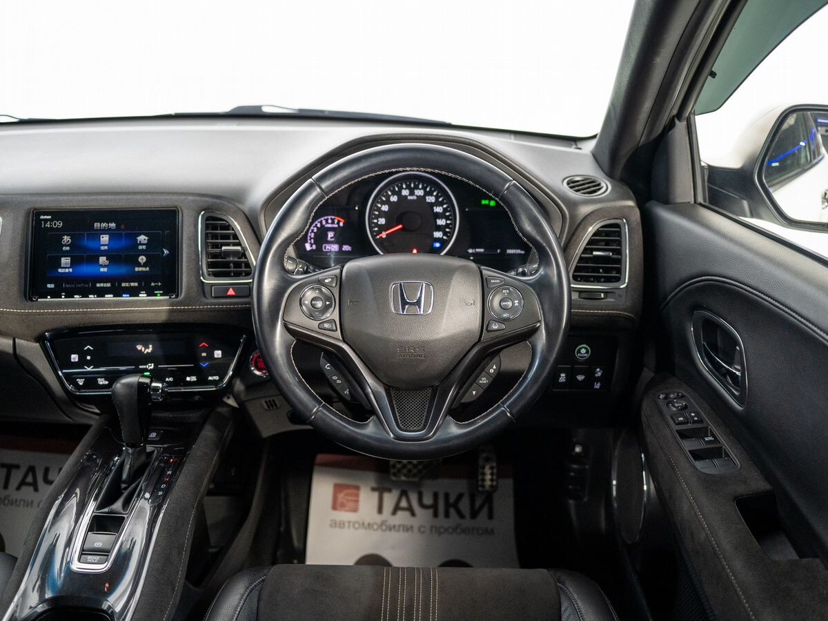 Honda Vezel 2019 - фото автомобиля