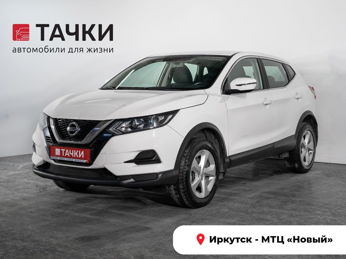 Nissan Qashqai 2019 - фото автомобиля