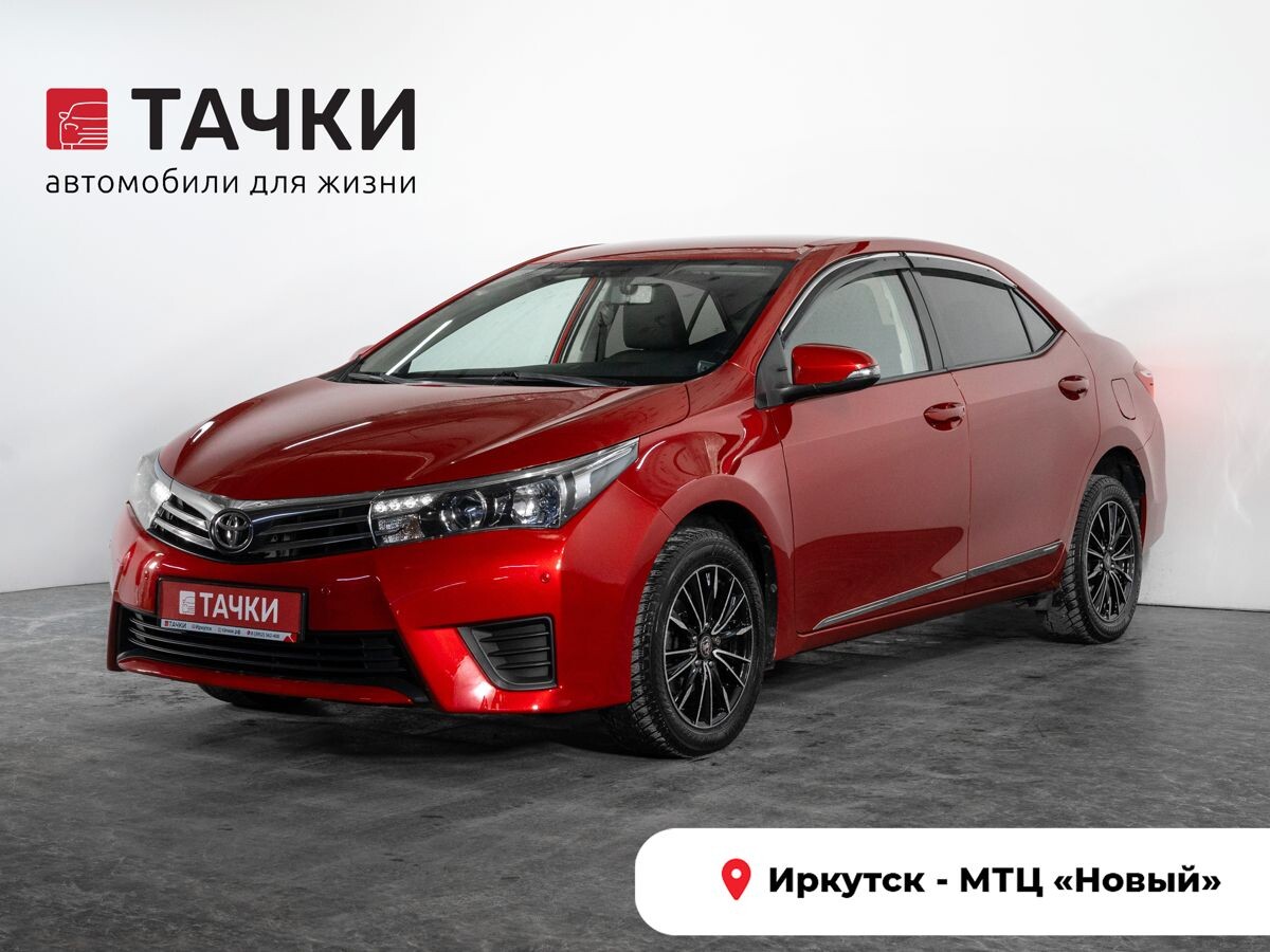 Toyota Corolla 2013 - фото автомобиля