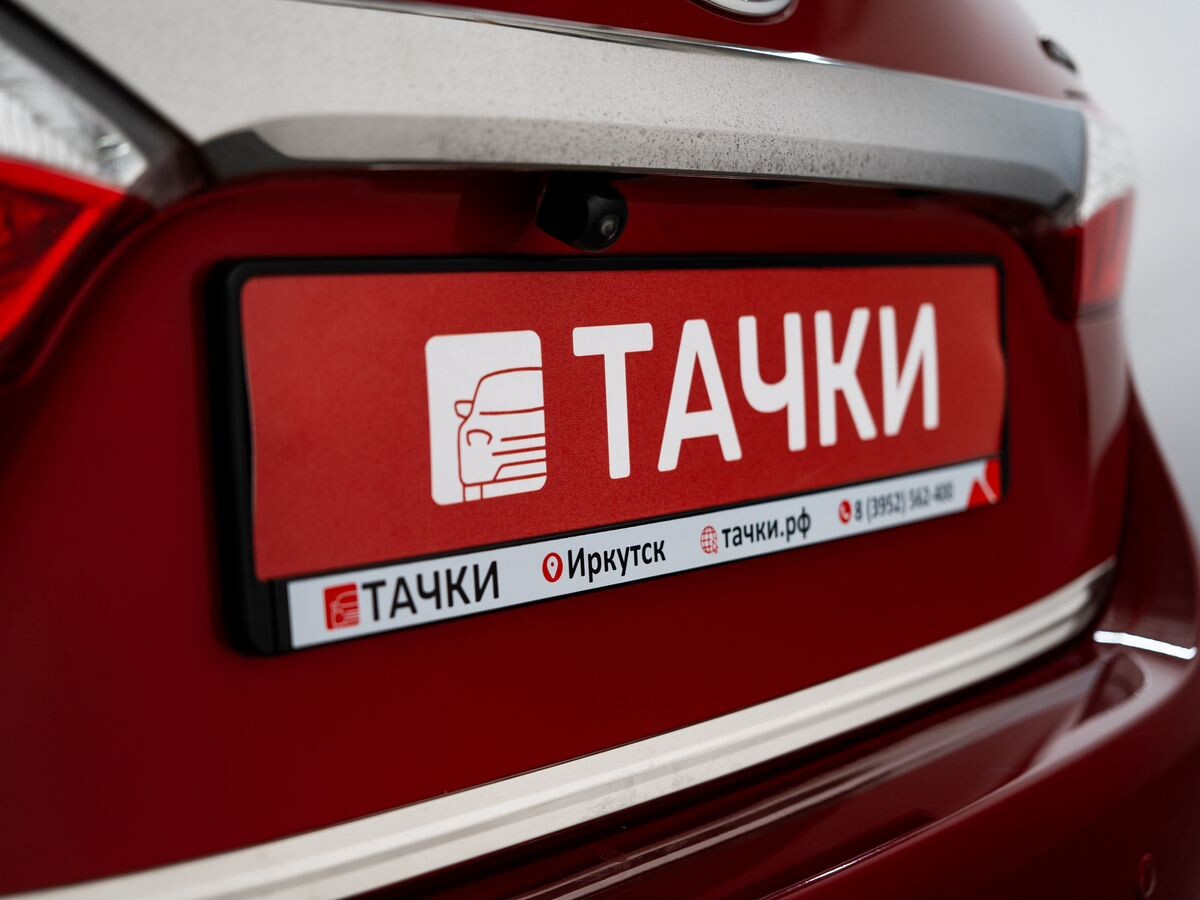 Toyota Corolla 2013 - фото автомобиля