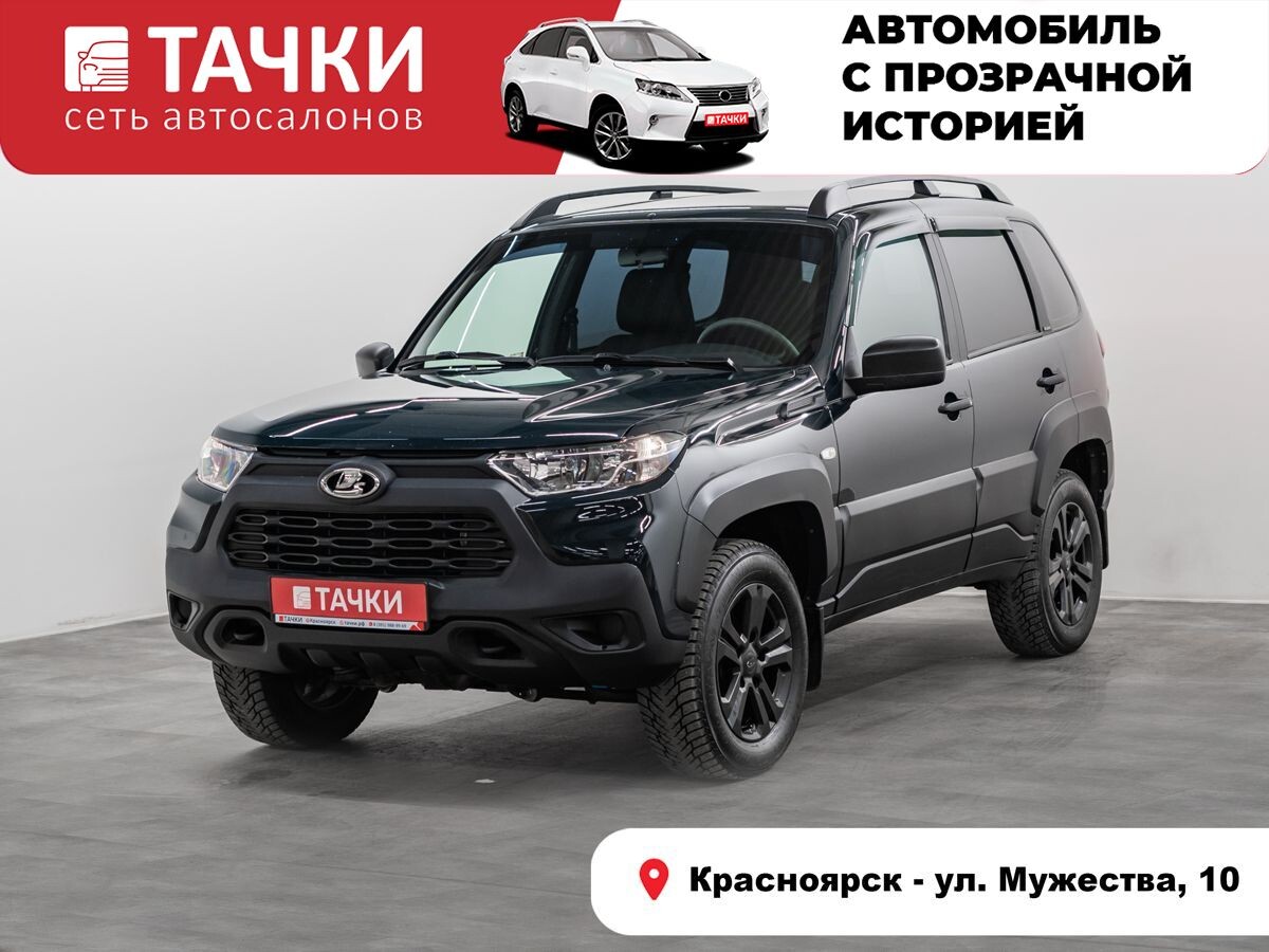 Лада Нива Тревел 2022 - фото автомобиля