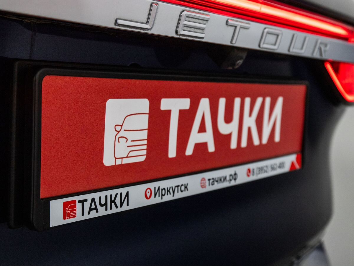 JETOUR X90+ 2023 - фото автомобиля