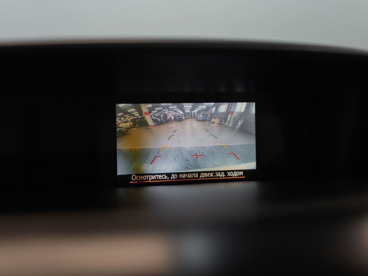 Subaru Forester 2014 - фото автомобиля