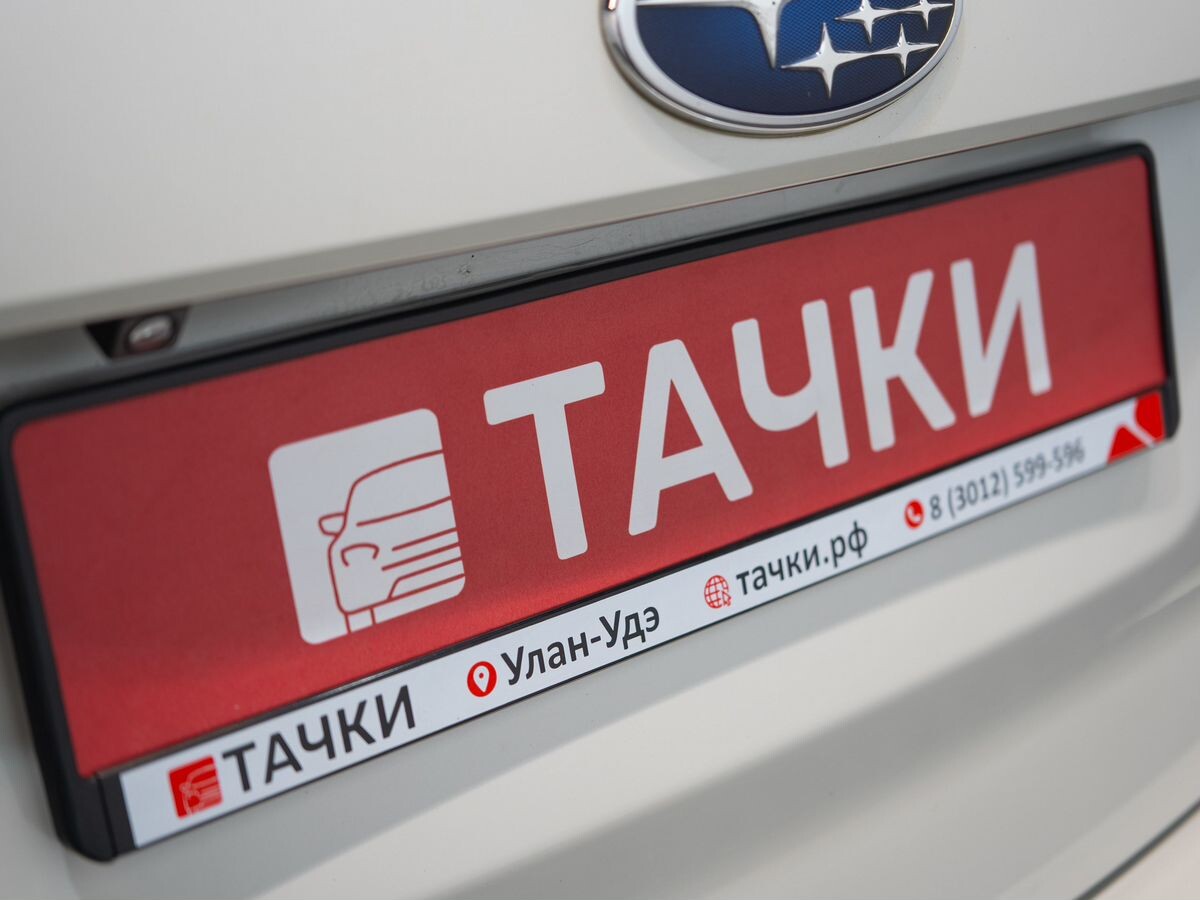 Subaru Forester 2014 - фото автомобиля