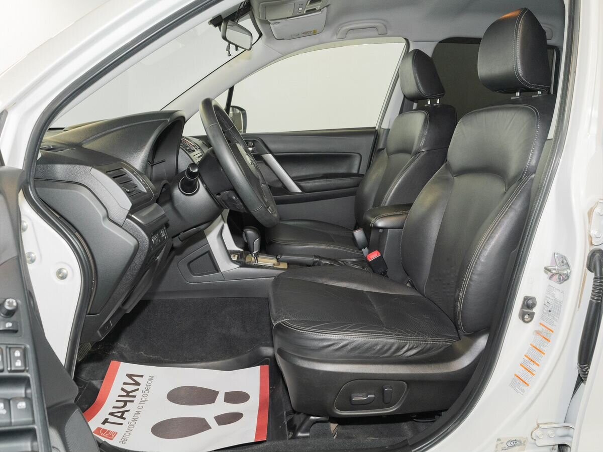 Subaru Forester 2014 - фото автомобиля