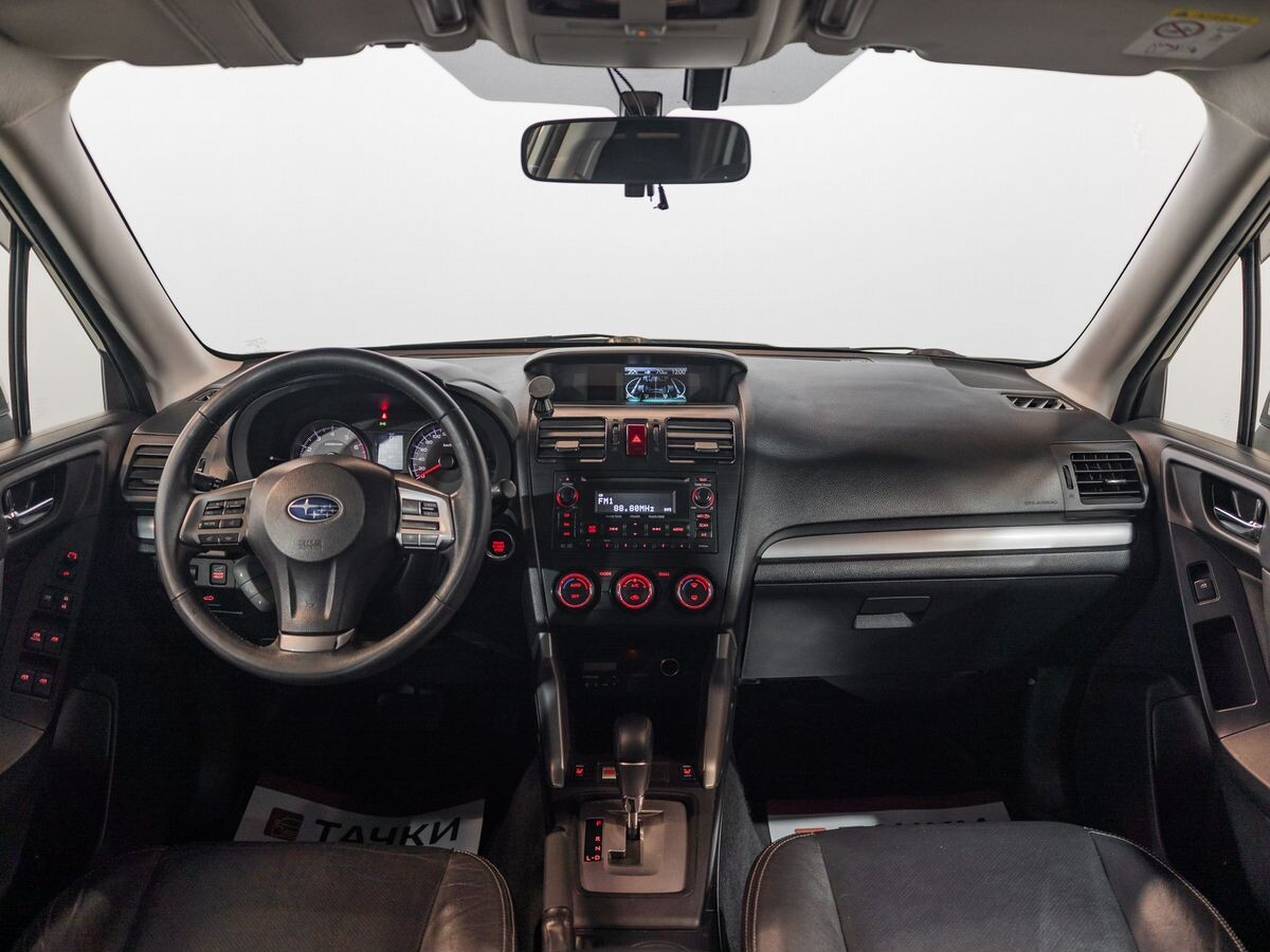 Subaru Forester 2014 - фото автомобиля