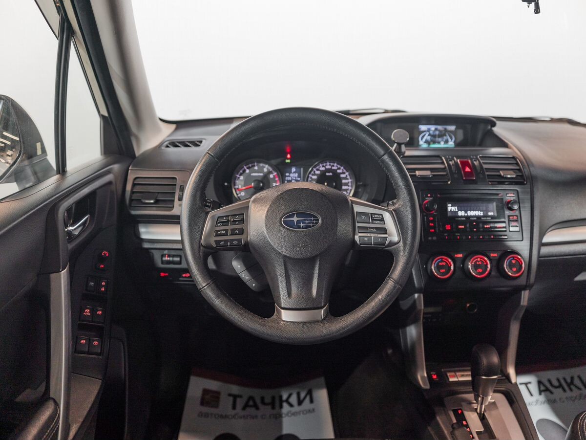 Subaru Forester 2014 - фото автомобиля