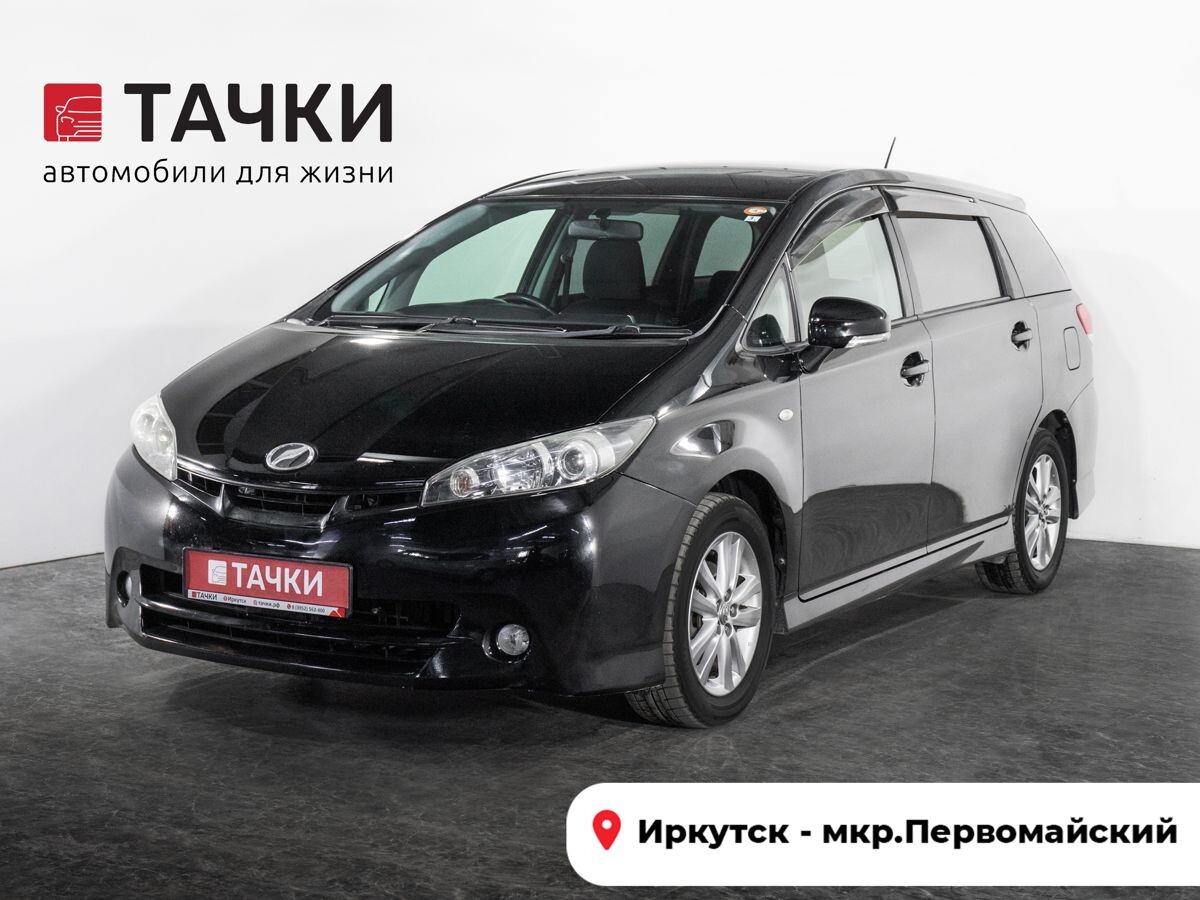Toyota Wish 2010 - фото автомобиля