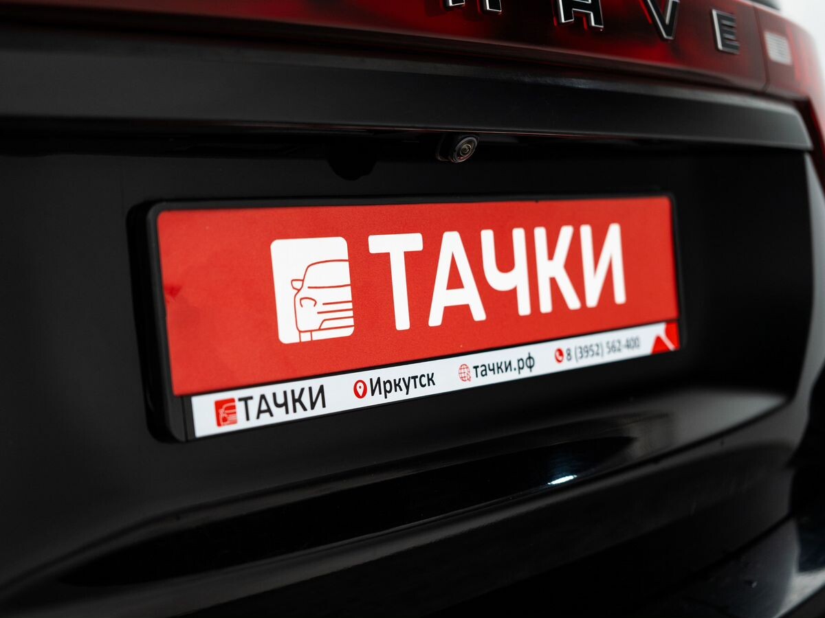 Kia Mohave 2020 - фото автомобиля