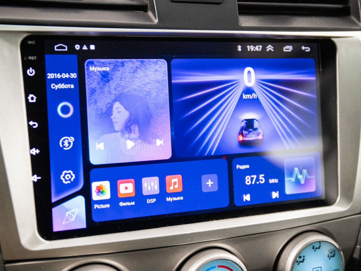 Toyota Camry 2006 - фото автомобиля