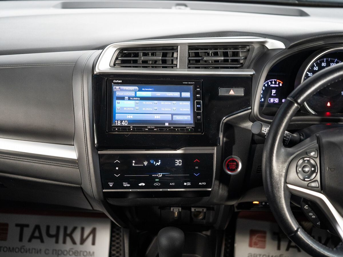 Honda Fit 2018 - фото автомобиля