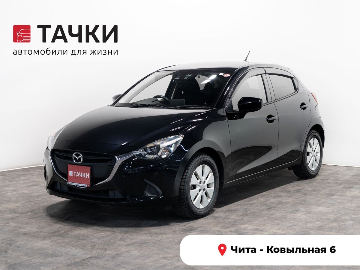Mazda Demio 2016 - фото автомобиля