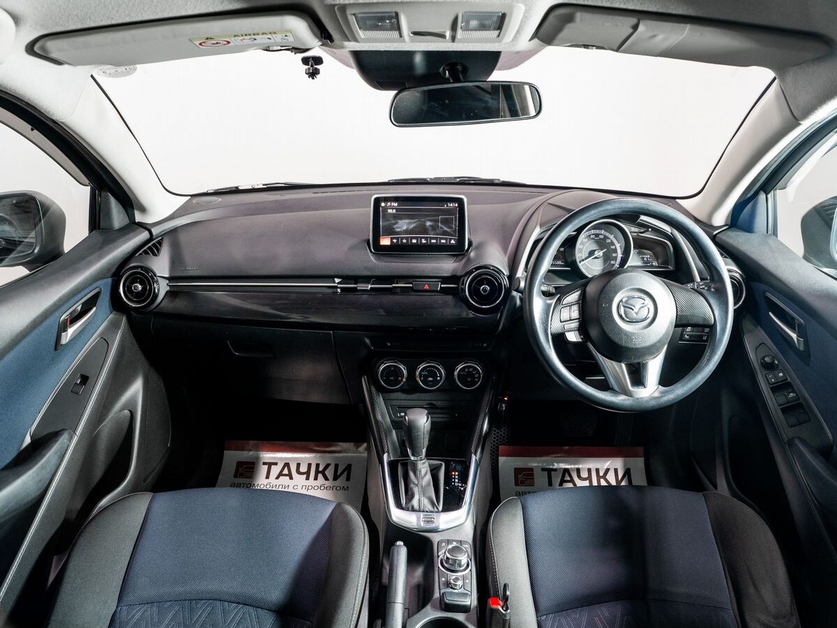 Mazda Demio 2016 - фото автомобиля