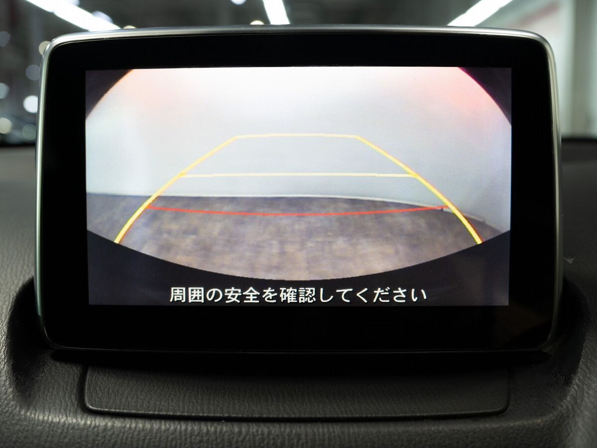 Mazda Demio 2016 - фото автомобиля