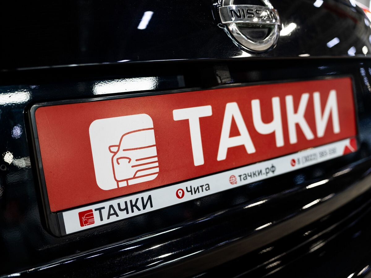 Nissan Juke 2011 - фото автомобиля