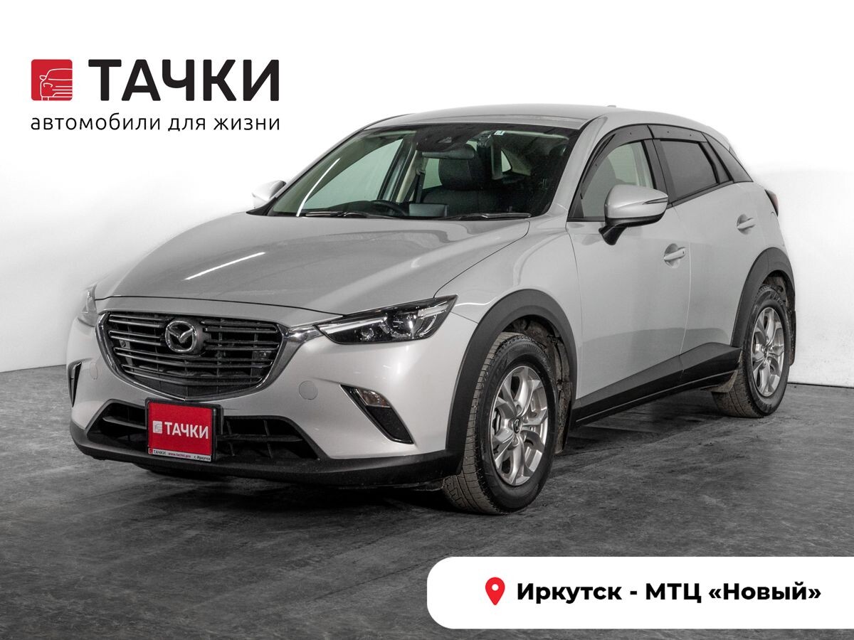 Mazda CX-3 2021 - фото автомобиля
