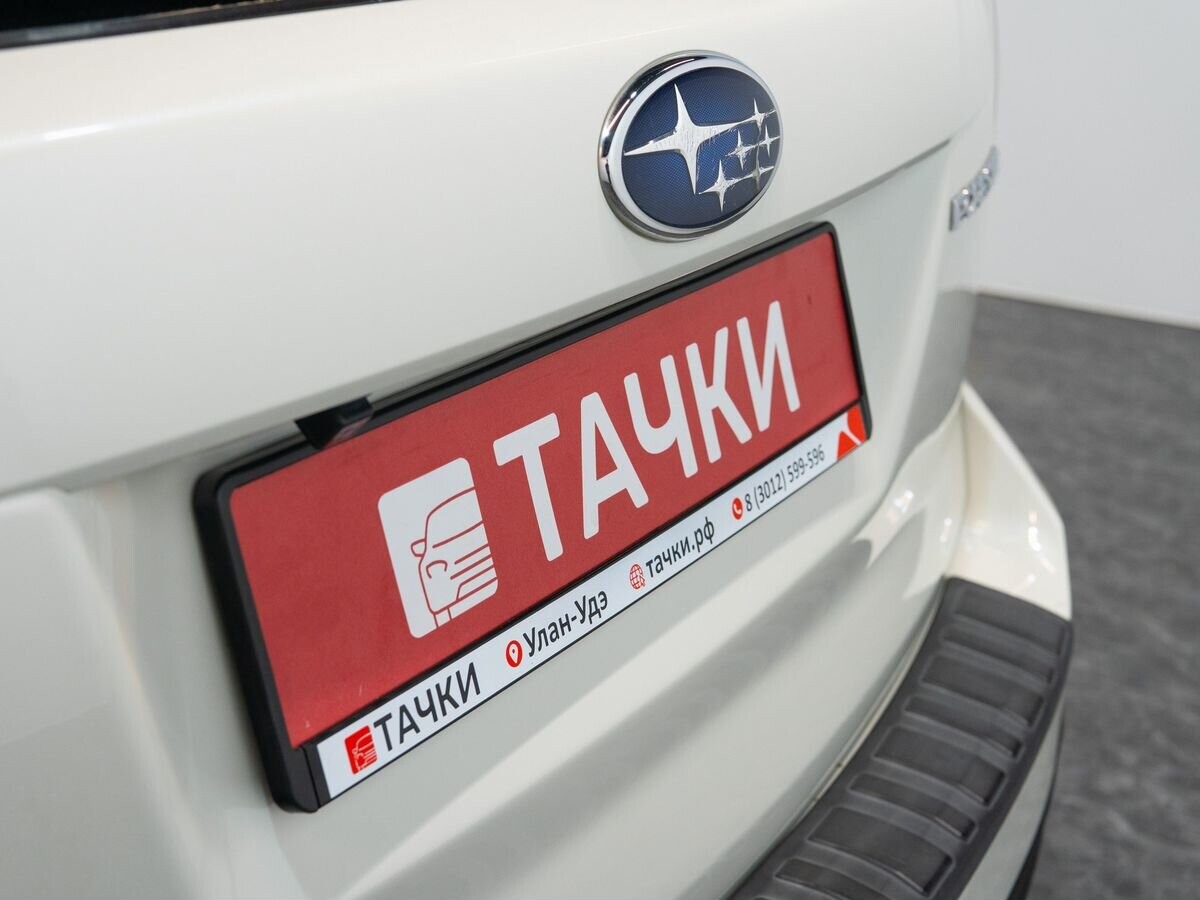 Subaru Forester 2016 - фото автомобиля