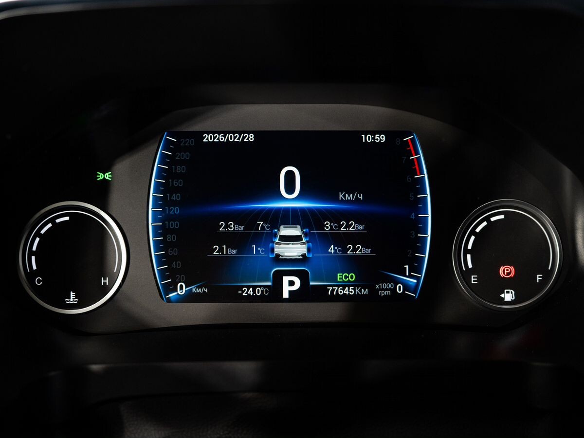 Chery Tiggo 8 2022 - фото автомобиля