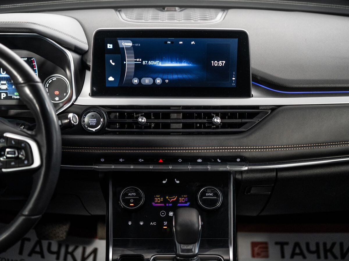 Chery Tiggo 8 2022 - фото автомобиля