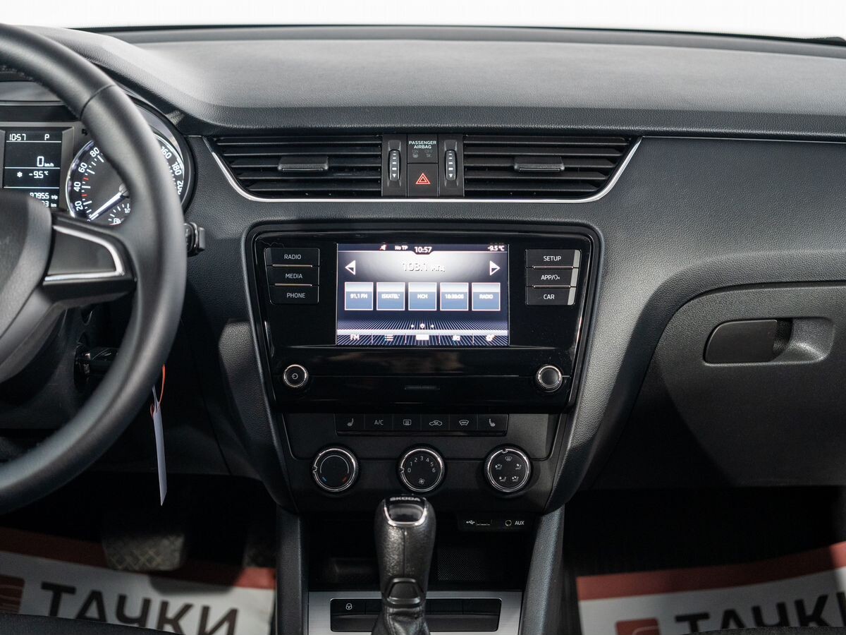 Skoda Octavia 2017 - фото автомобиля