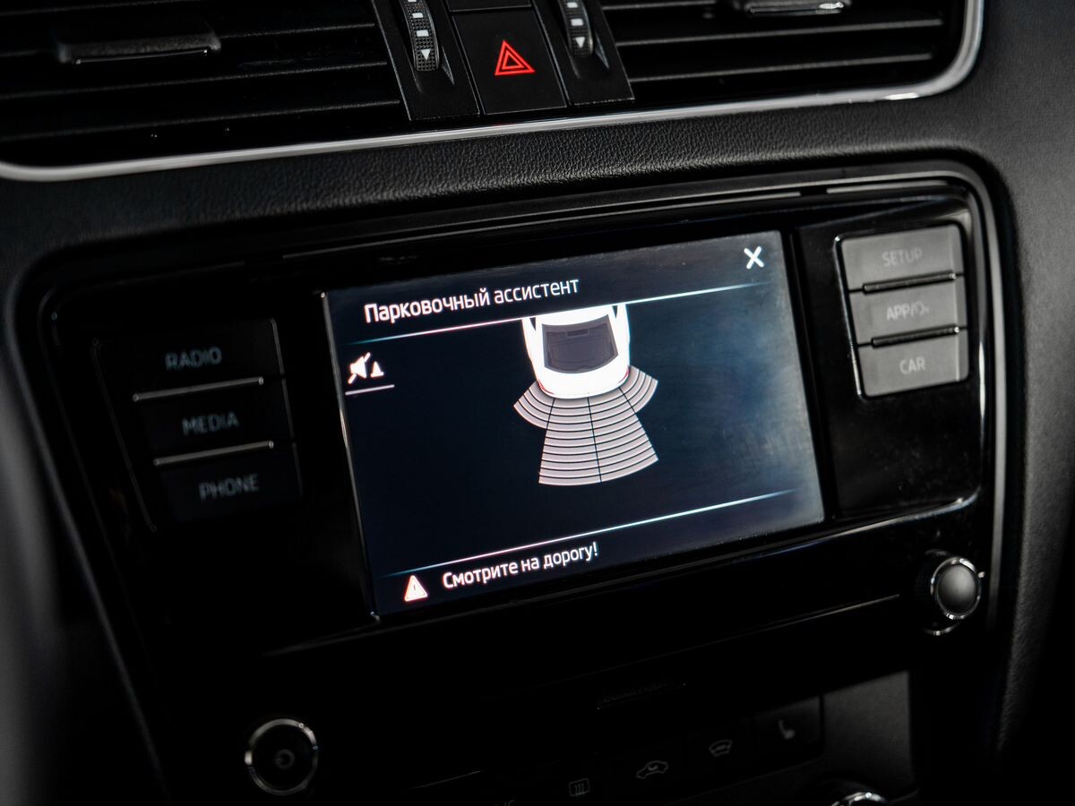 Skoda Octavia 2017 - фото автомобиля