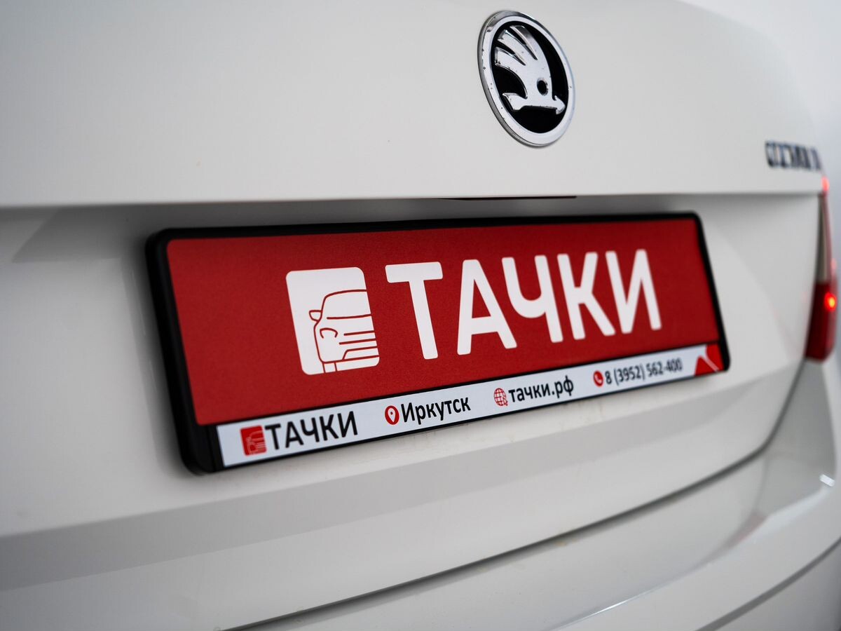 Skoda Octavia 2017 - фото автомобиля