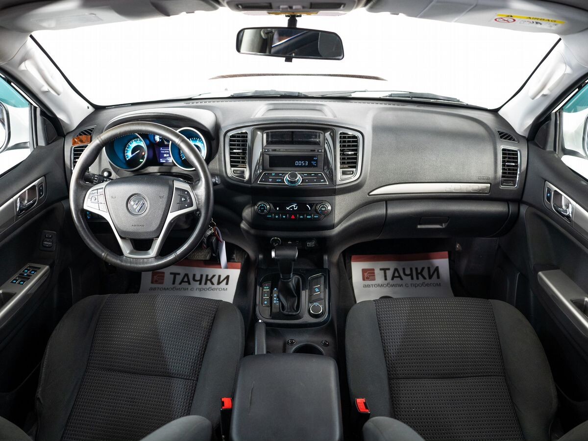 Foton Sauvana 2016 - фото автомобиля