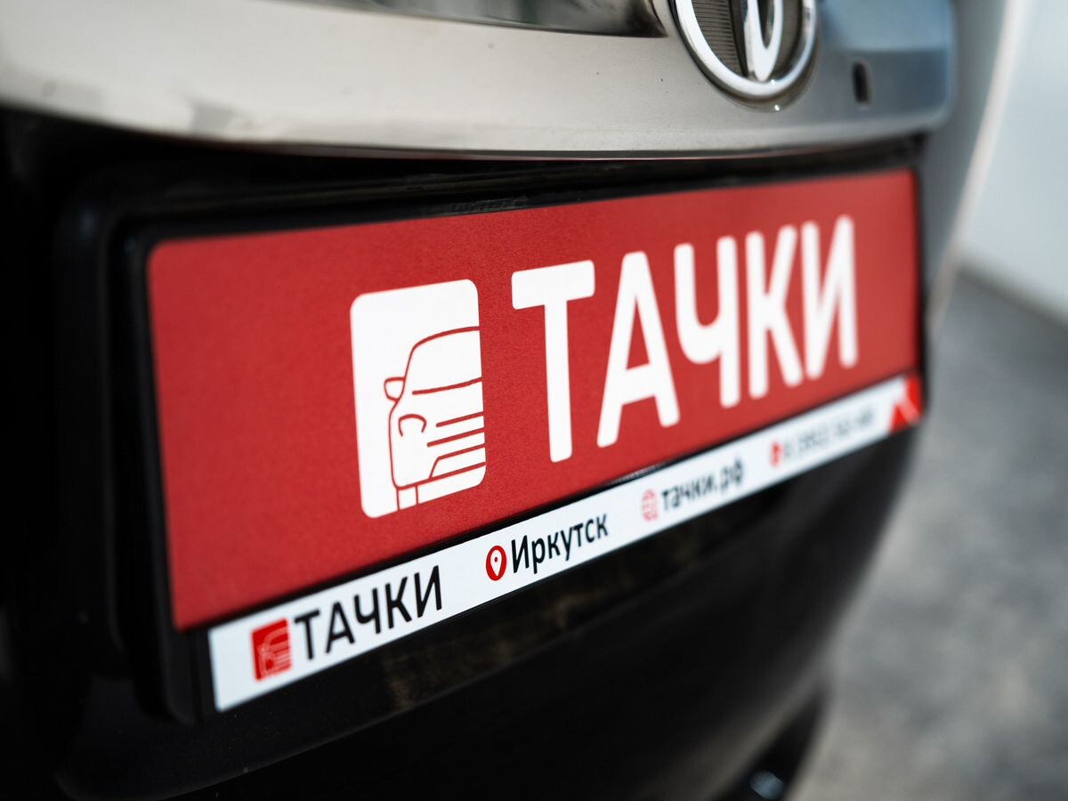 Toyota Ractis 2008 - фото автомобиля