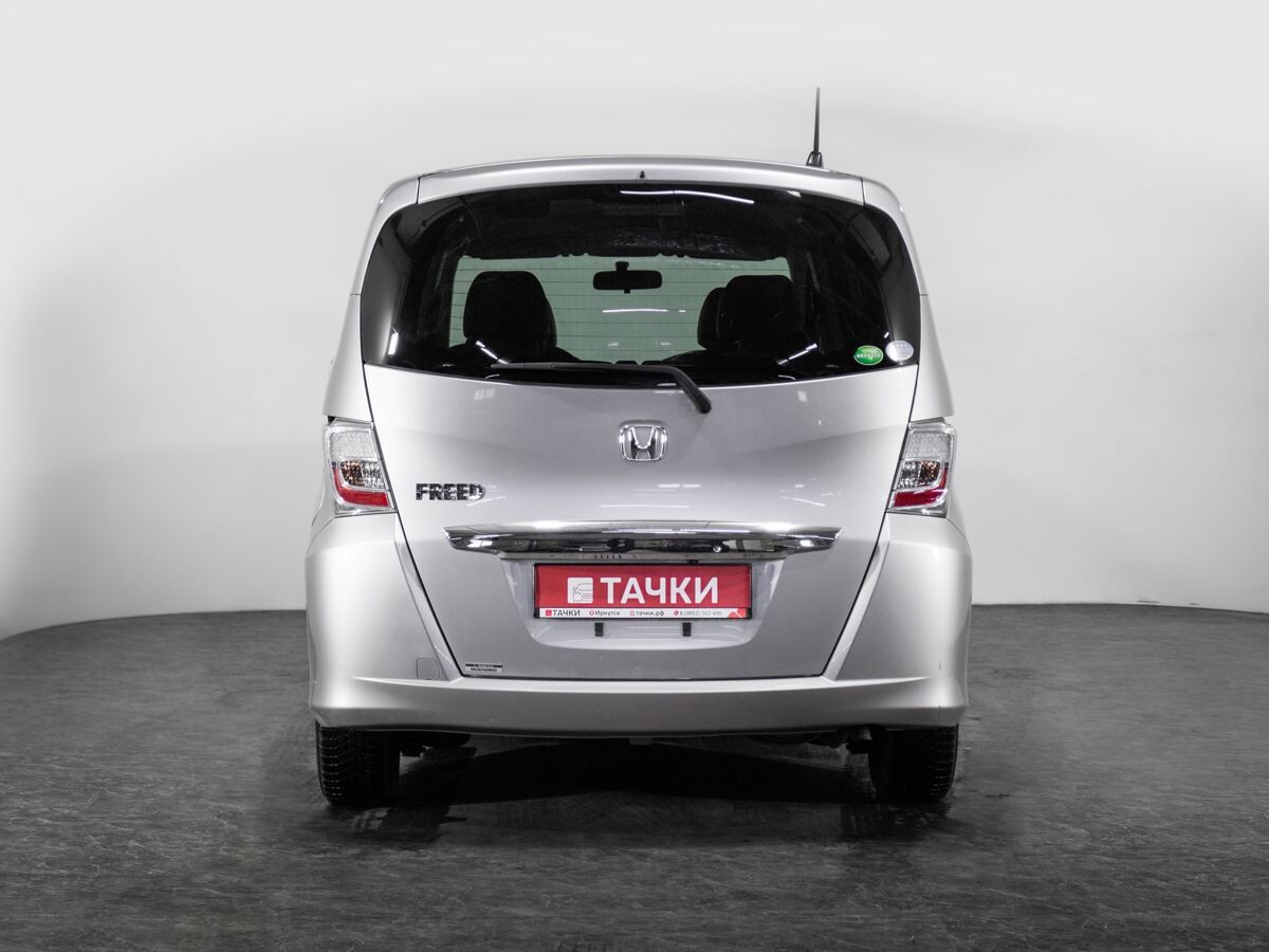 Honda Freed 2014 - фото автомобиля