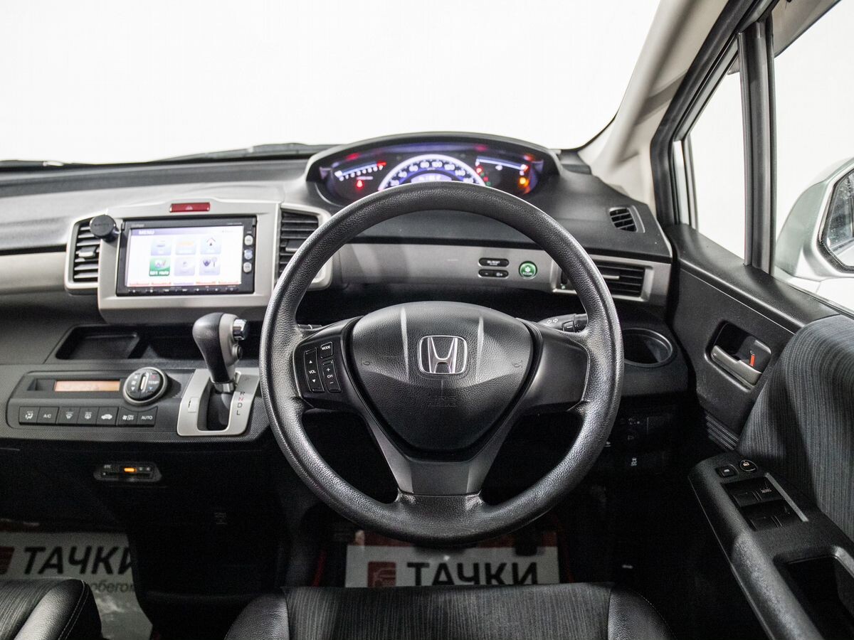 Honda Freed 2014 - фото автомобиля
