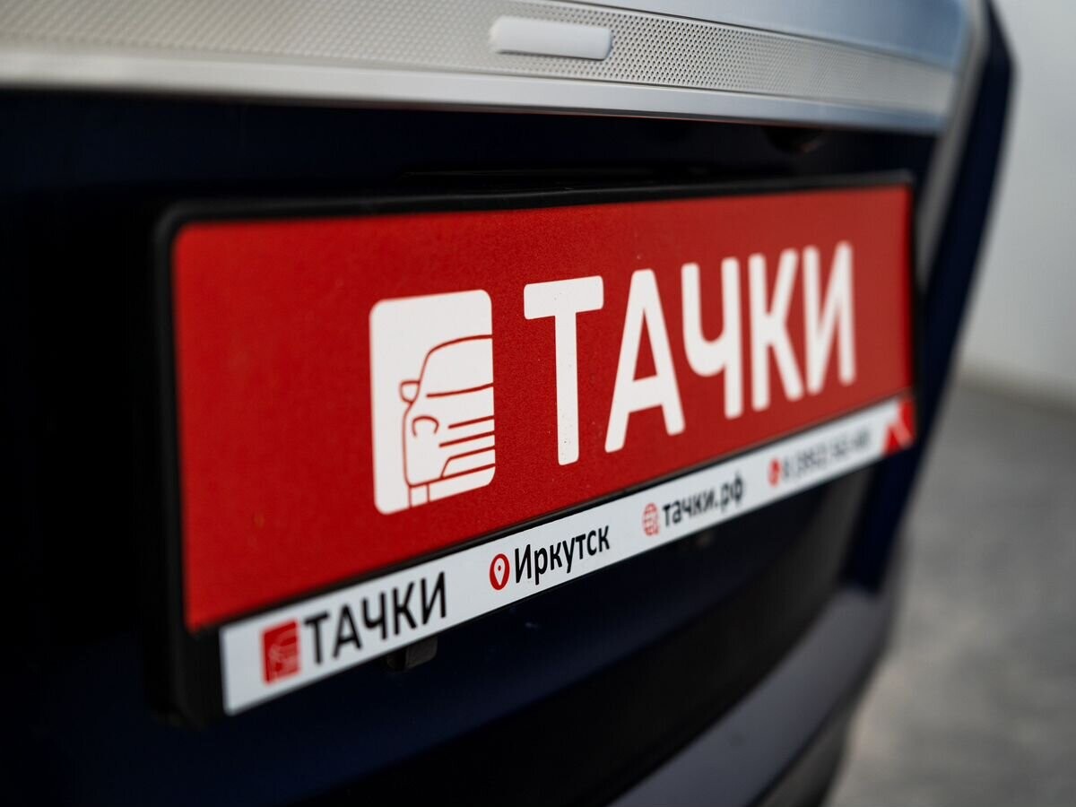 Honda Freed 2010 - фото автомобиля