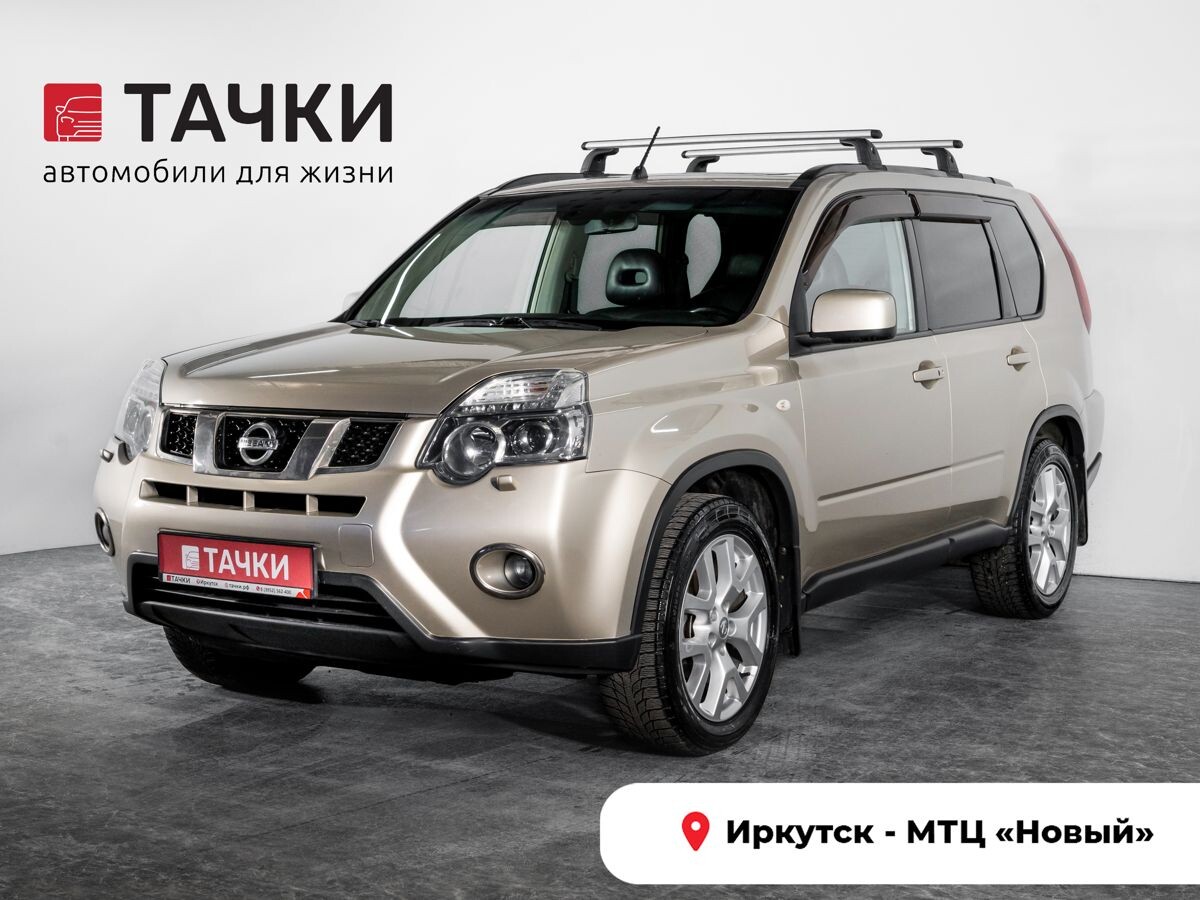 Nissan X-Trail 2012 - фото автомобиля
