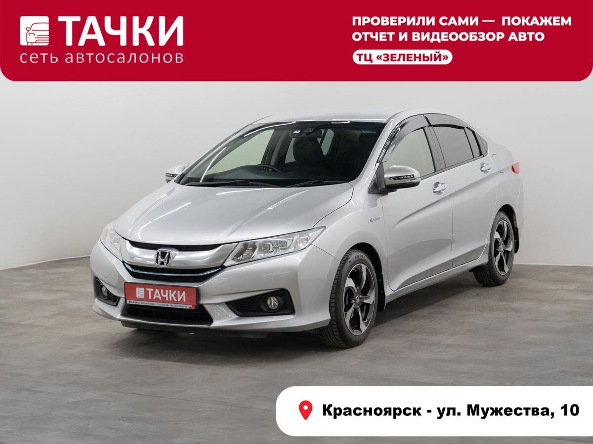Honda Grace 2014 - фото автомобиля