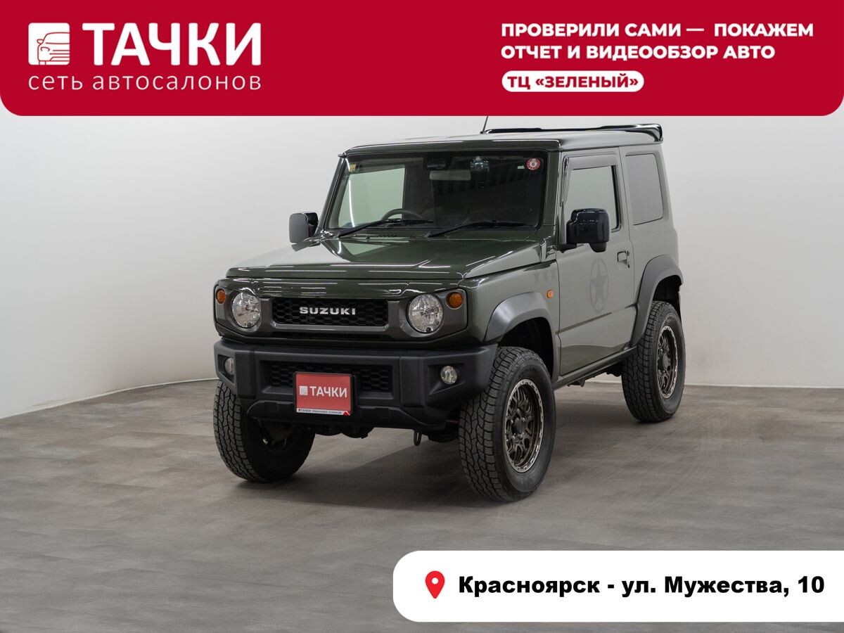 Suzuki Jimny 2018 - фото автомобиля