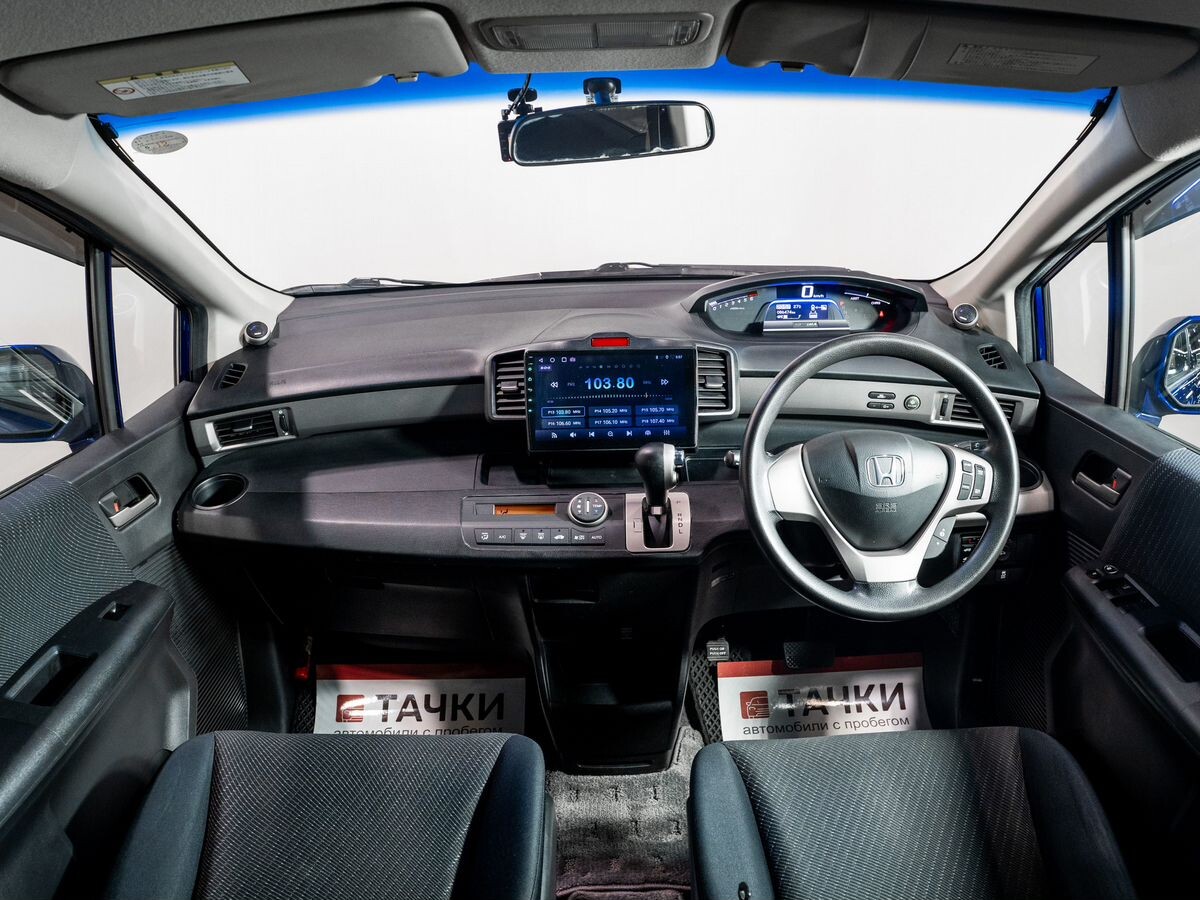 Honda Freed 2011 - фото автомобиля