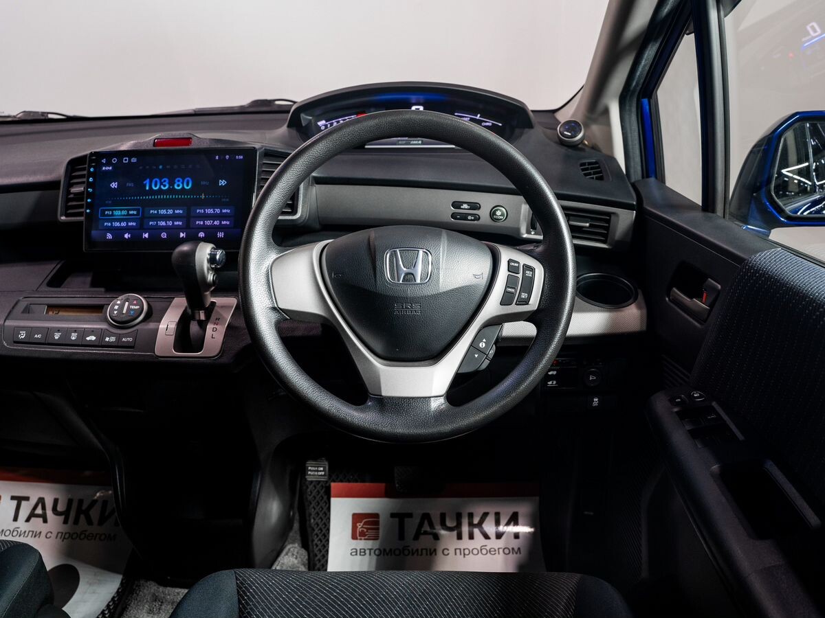 Honda Freed 2011 - фото автомобиля