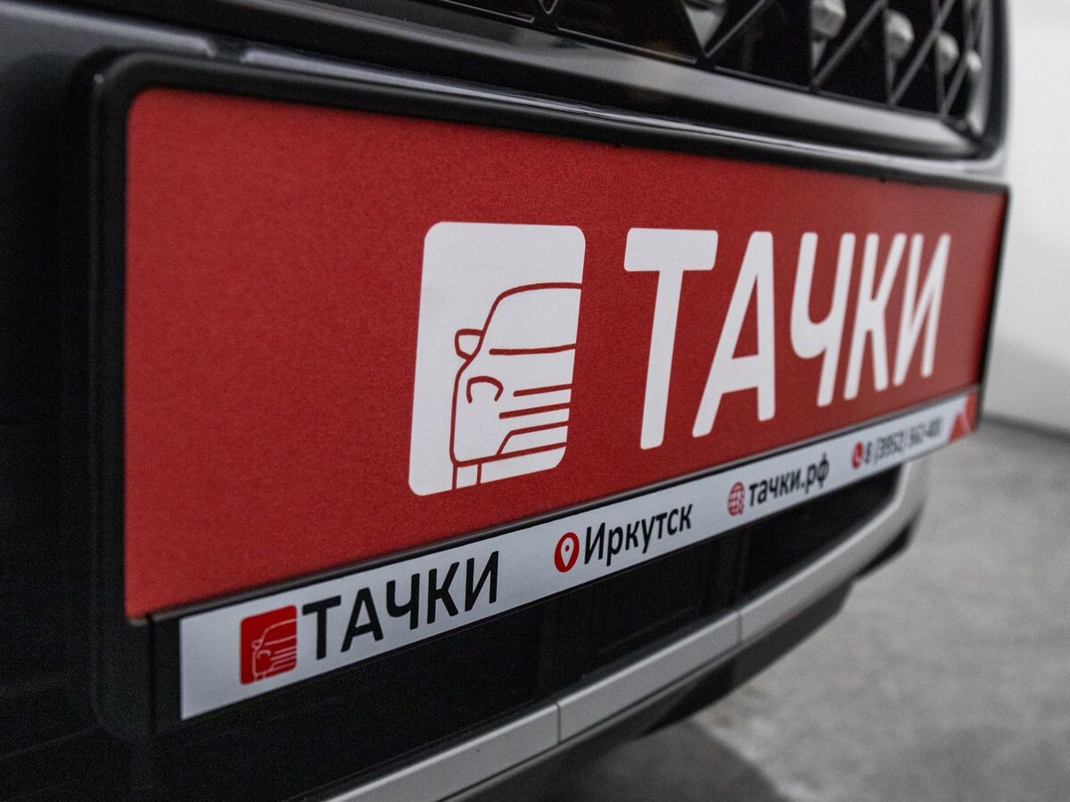 Chery Tiggo 4 Pro 2024 - фото автомобиля