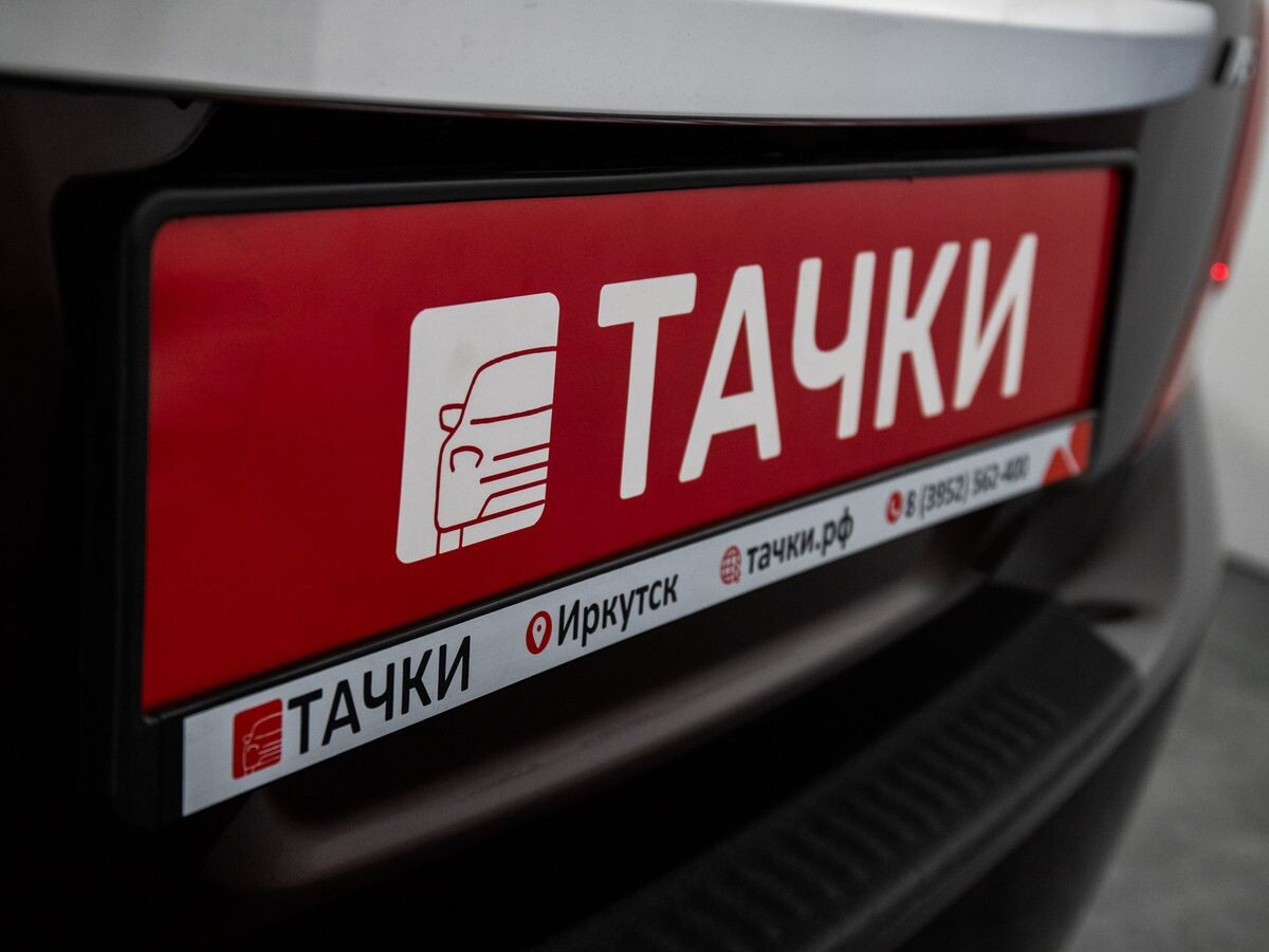 Toyota Allion 2013 - фото автомобиля