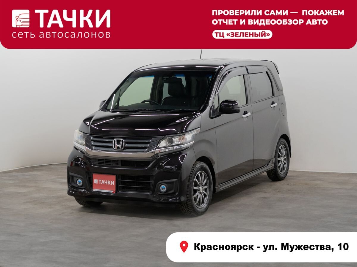 Honda N-WGN 2013 - фото автомобиля