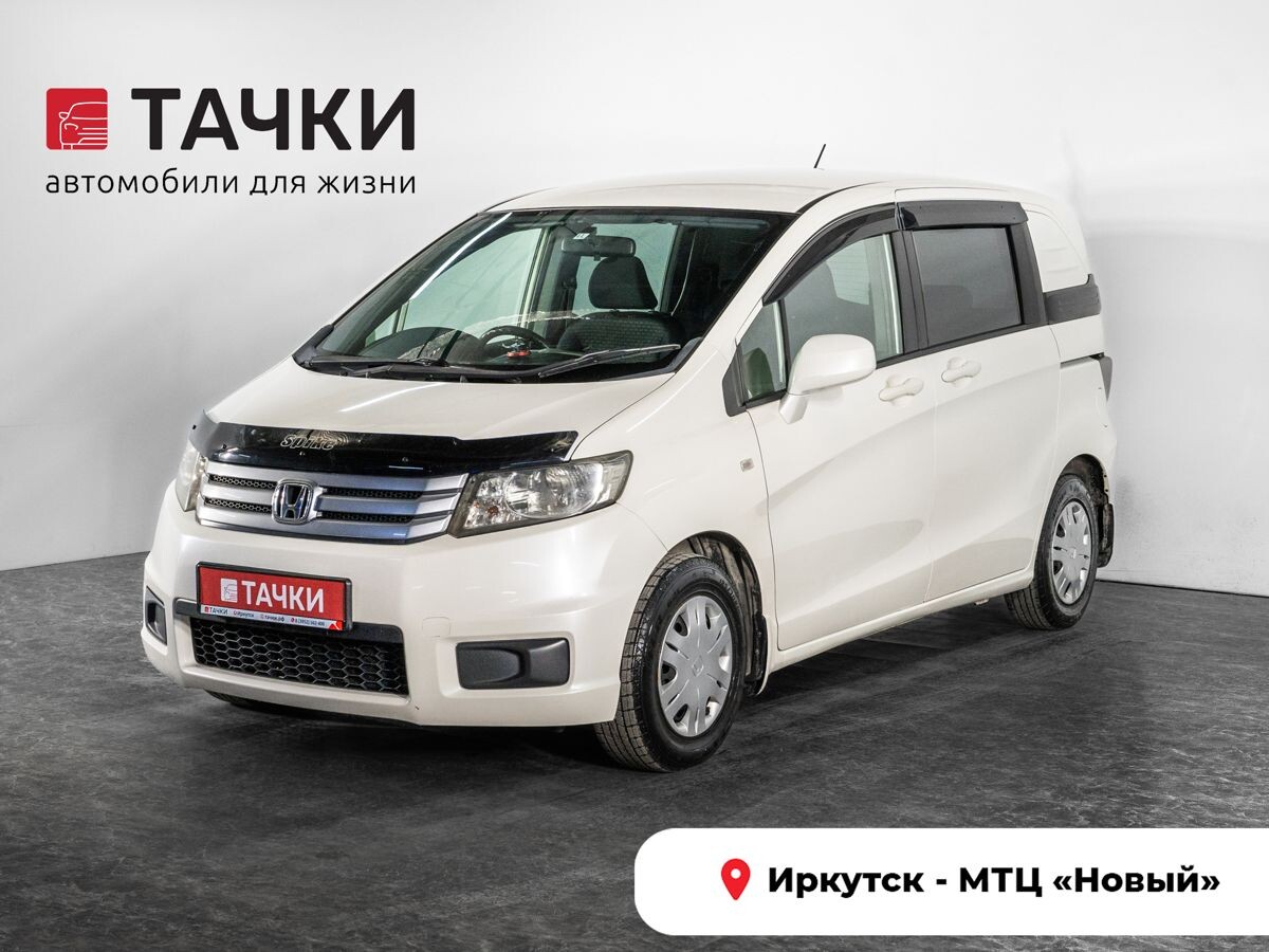 Honda Freed Spike 2010 - фото автомобиля
