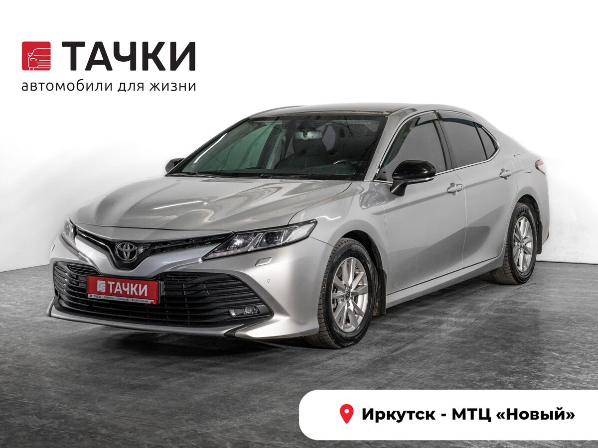 Toyota Camry 2020 - фото автомобиля