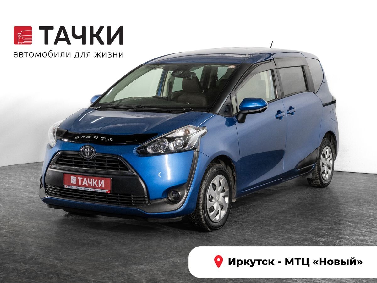 Toyota Sienta 2016 - фото автомобиля