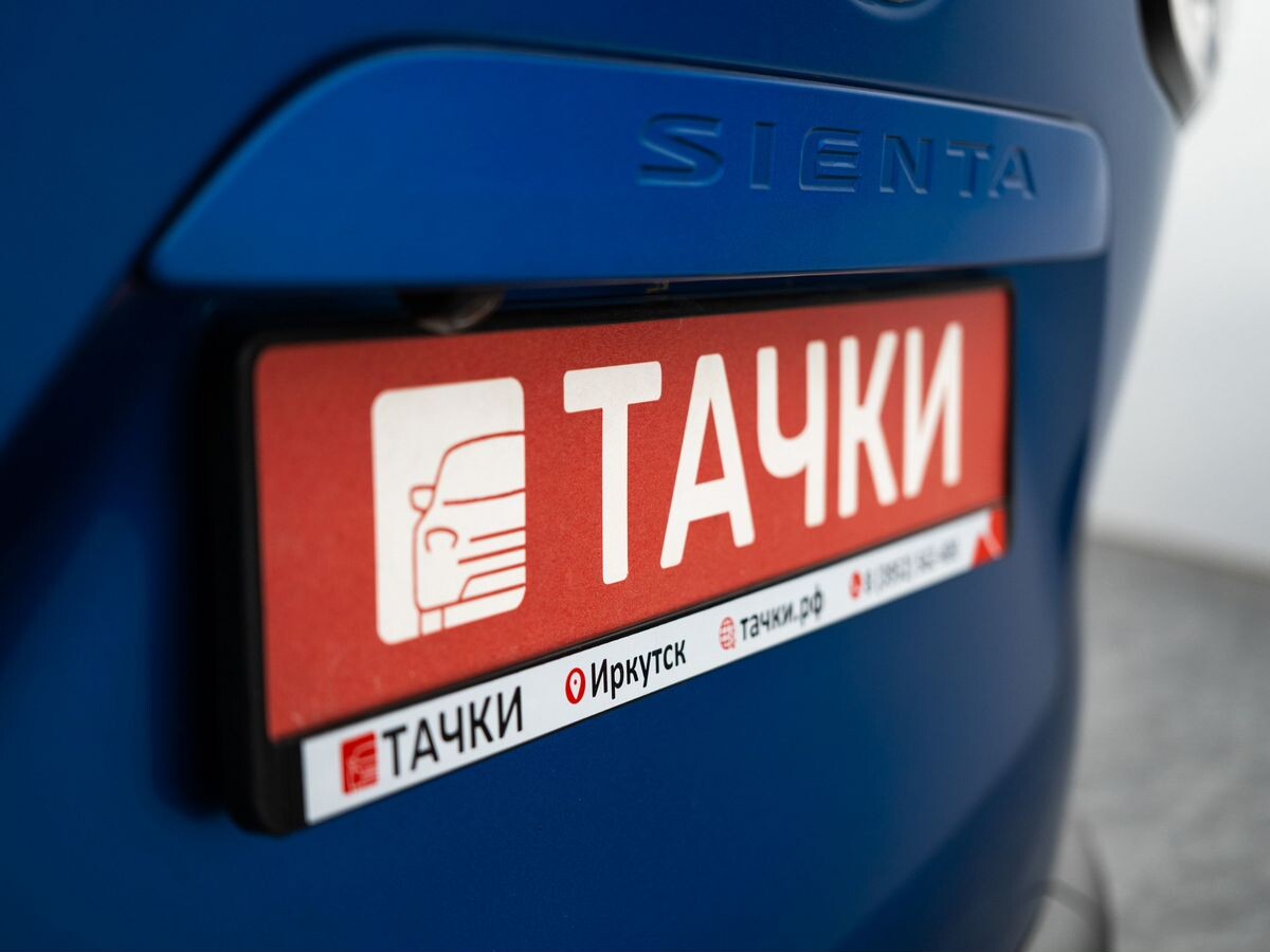 Toyota Sienta 2016 - фото автомобиля