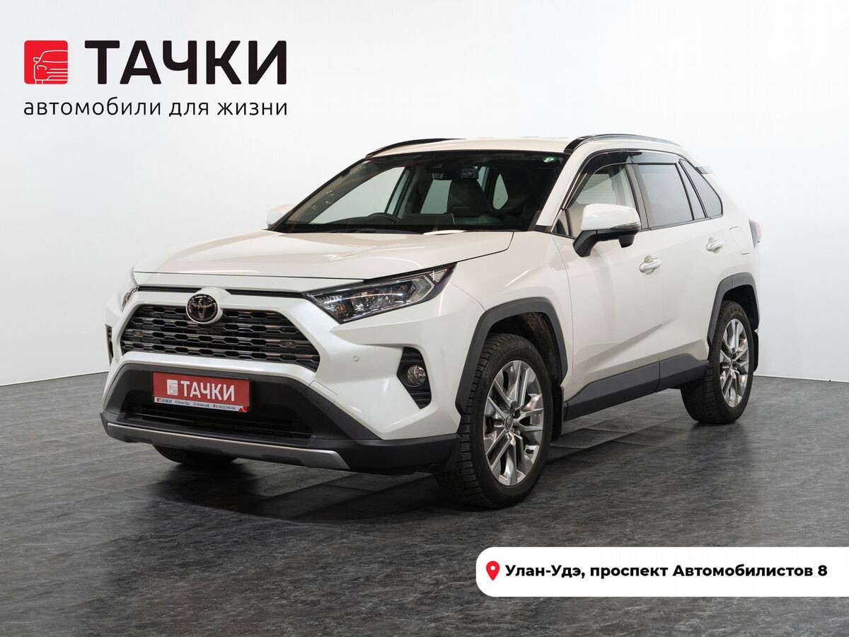 Toyota RAV4 2020 - фото автомобиля