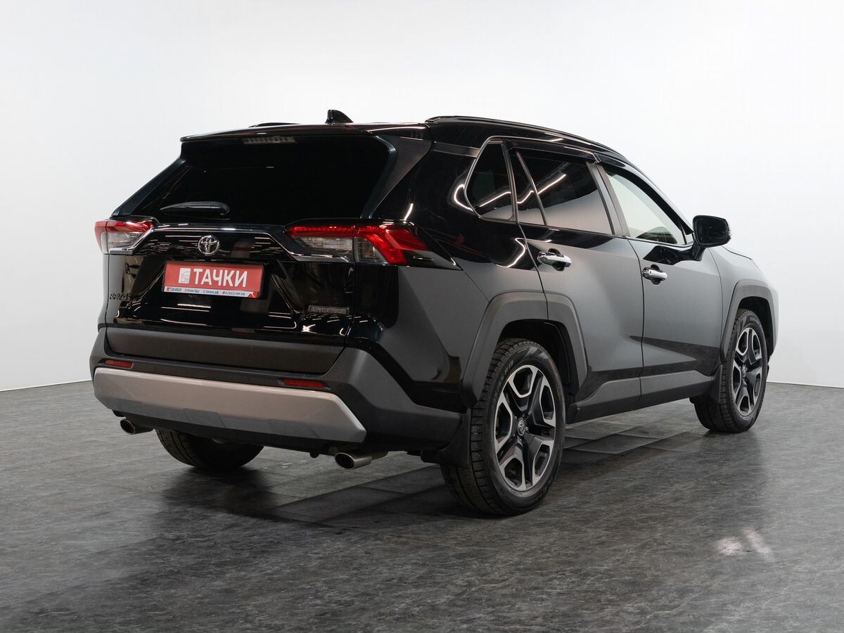 Toyota RAV4 2020 - фото автомобиля